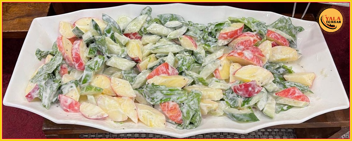 Apple & Cucumber Salad