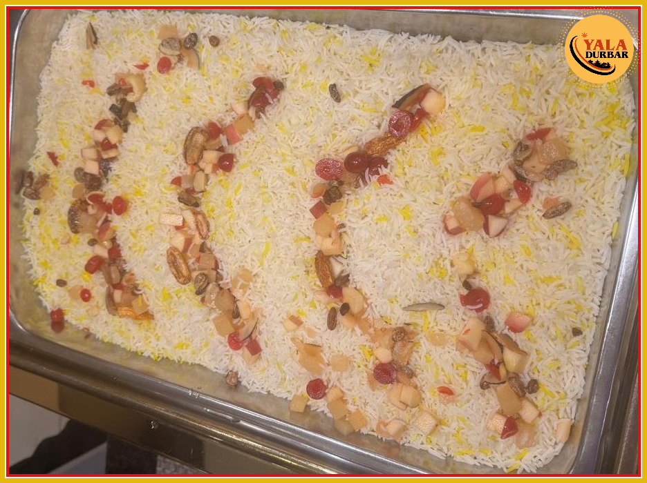 Kashmiri Rice