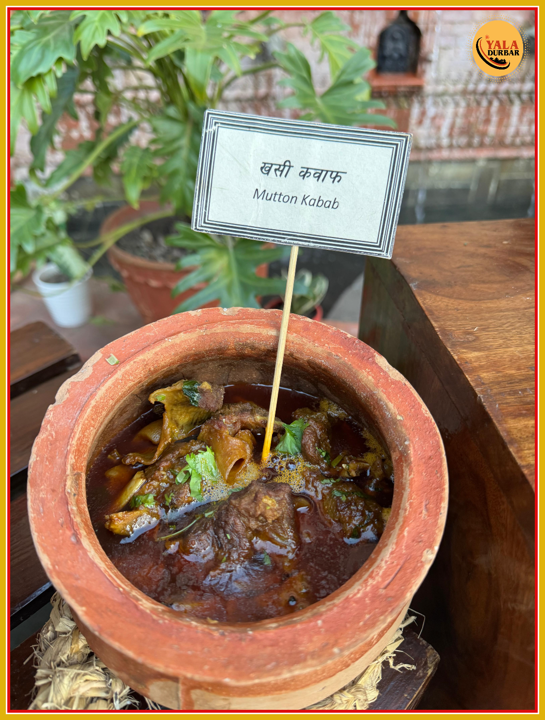 खसी कवाफ - Mutton Kabab