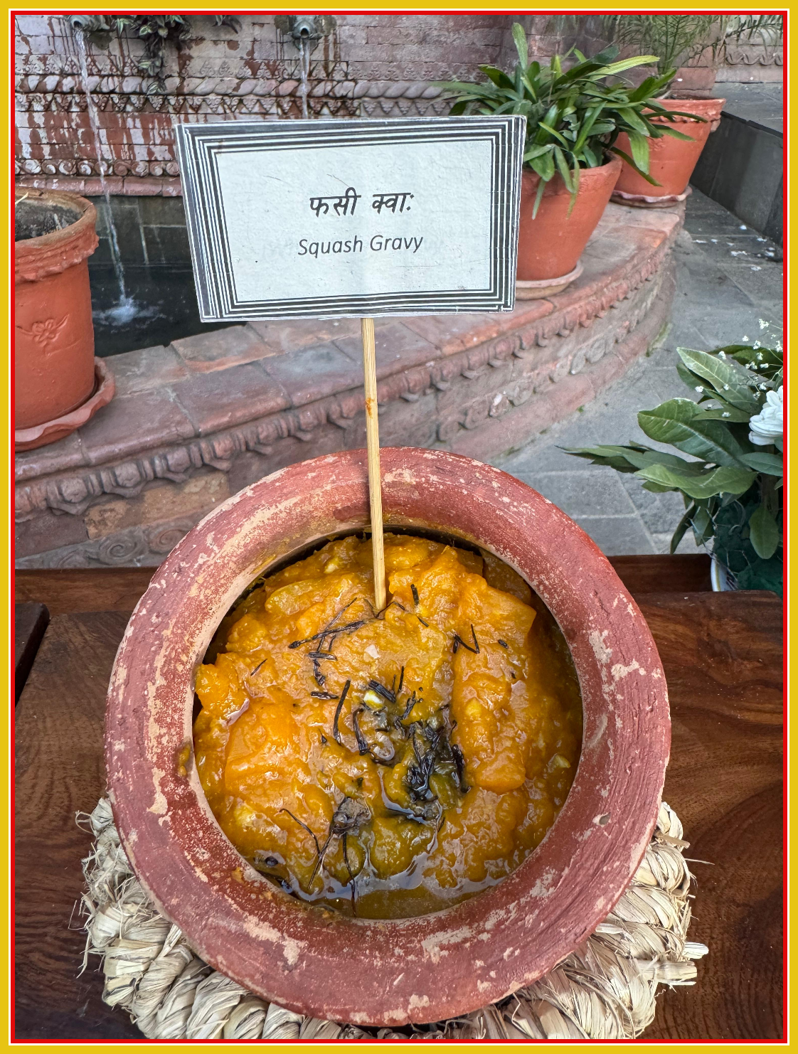 फसी क्वा -  Squash Gravy