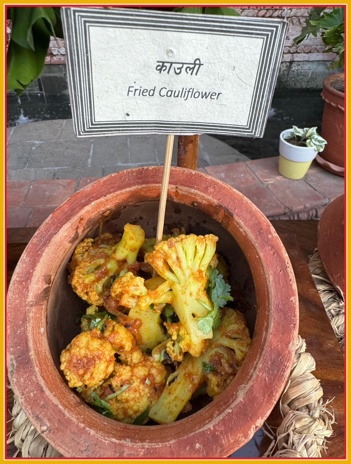 काउली  - Fried Cauliflower