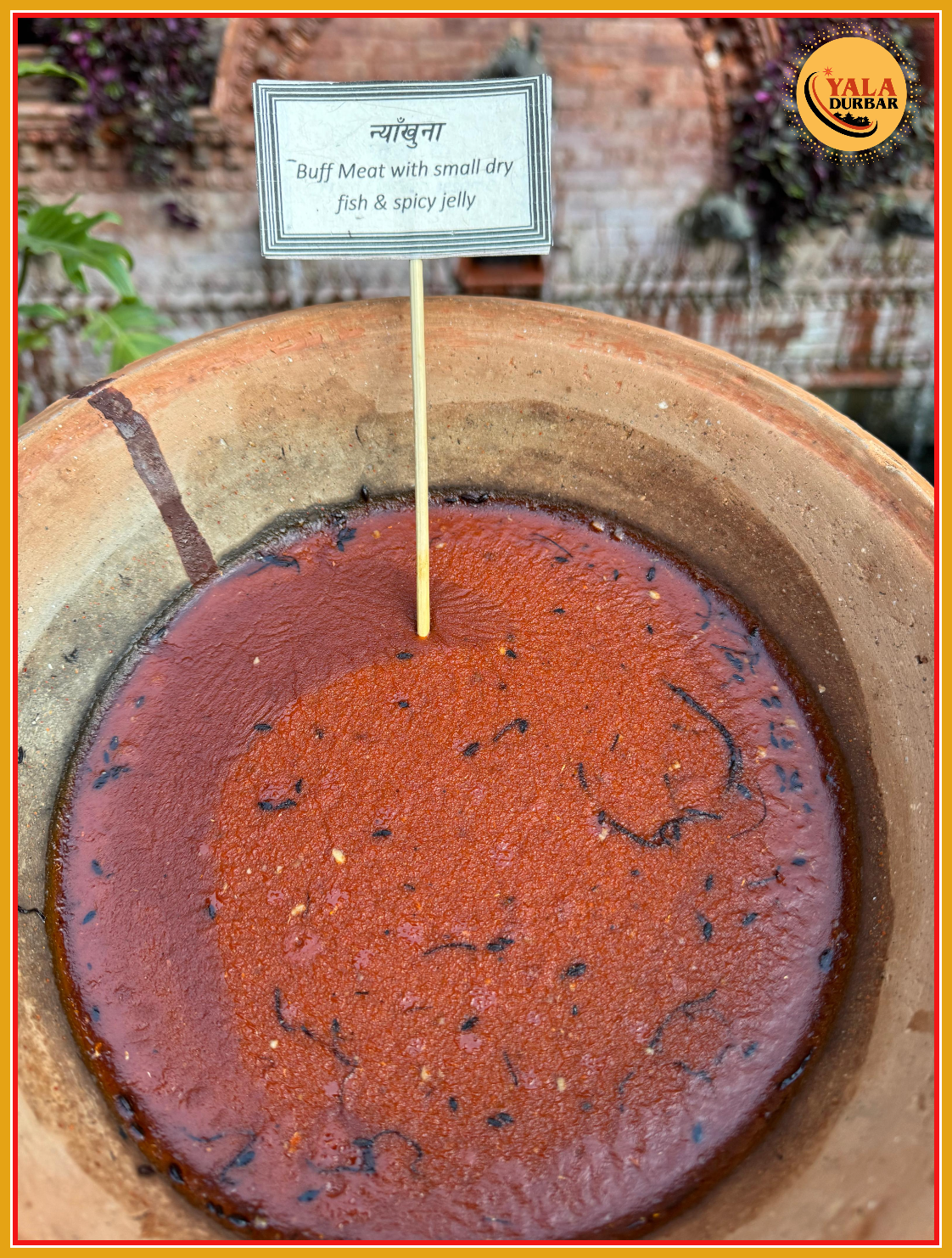 तखाः / न्याँखुना (थलथले) - Meat Jelly soup