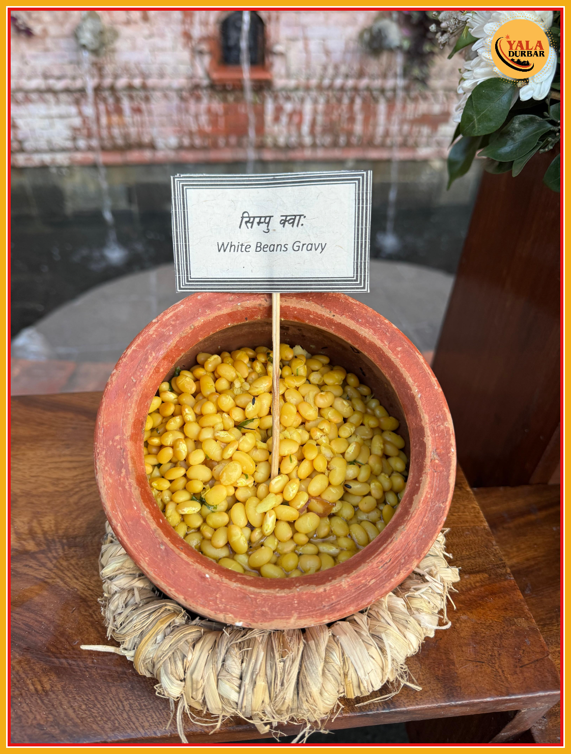 भुति -White Beans Gravy