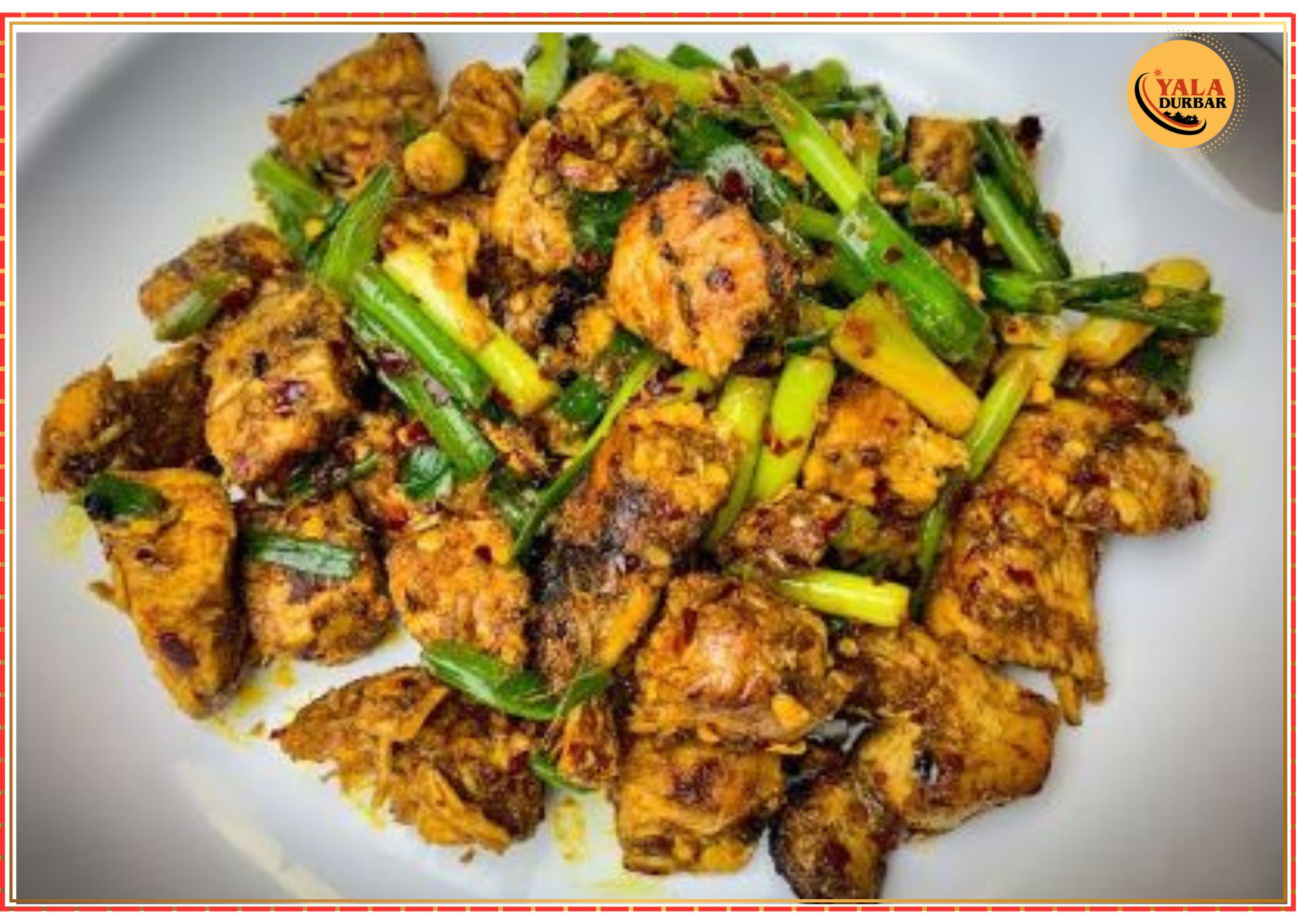 चिकेन छाेइला - Marinated chicken with newari spices