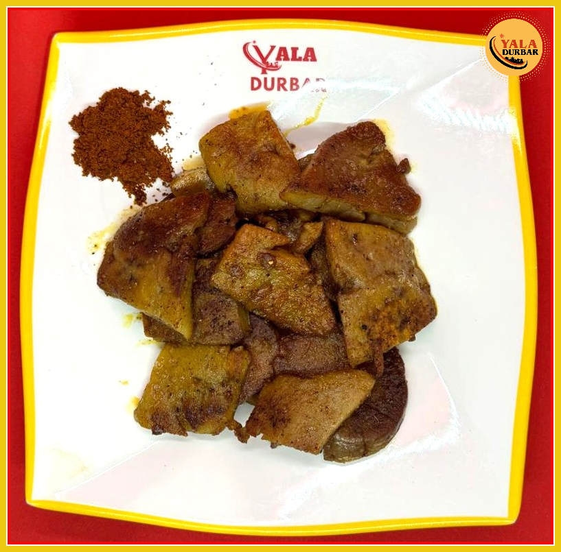 खसिया साें फ्राई - Fried mutton lungs