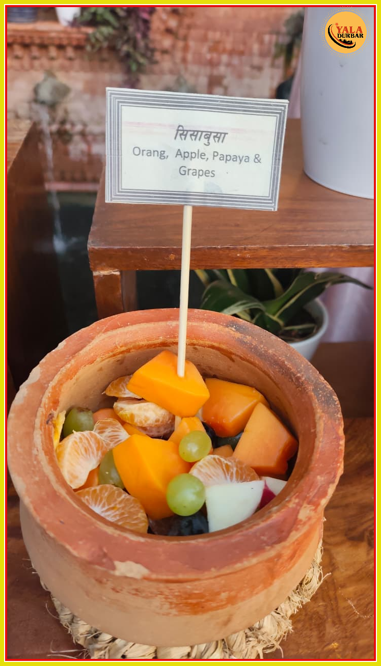 फलफुल - Seasonal Cut Fruits