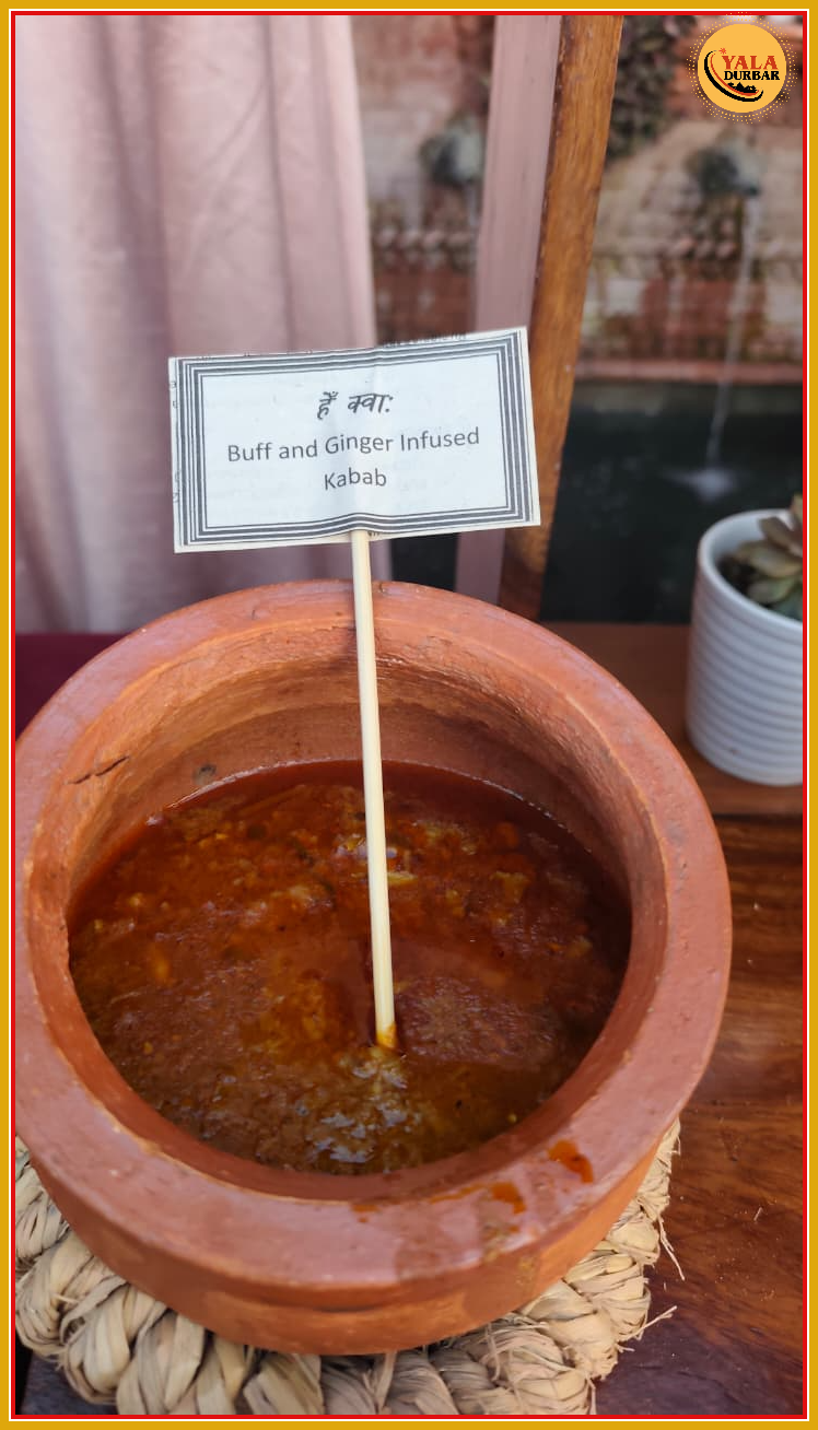 पाल्ला (अदुवा बफ कवाफ) - Buff and Ginger Infused Kabab