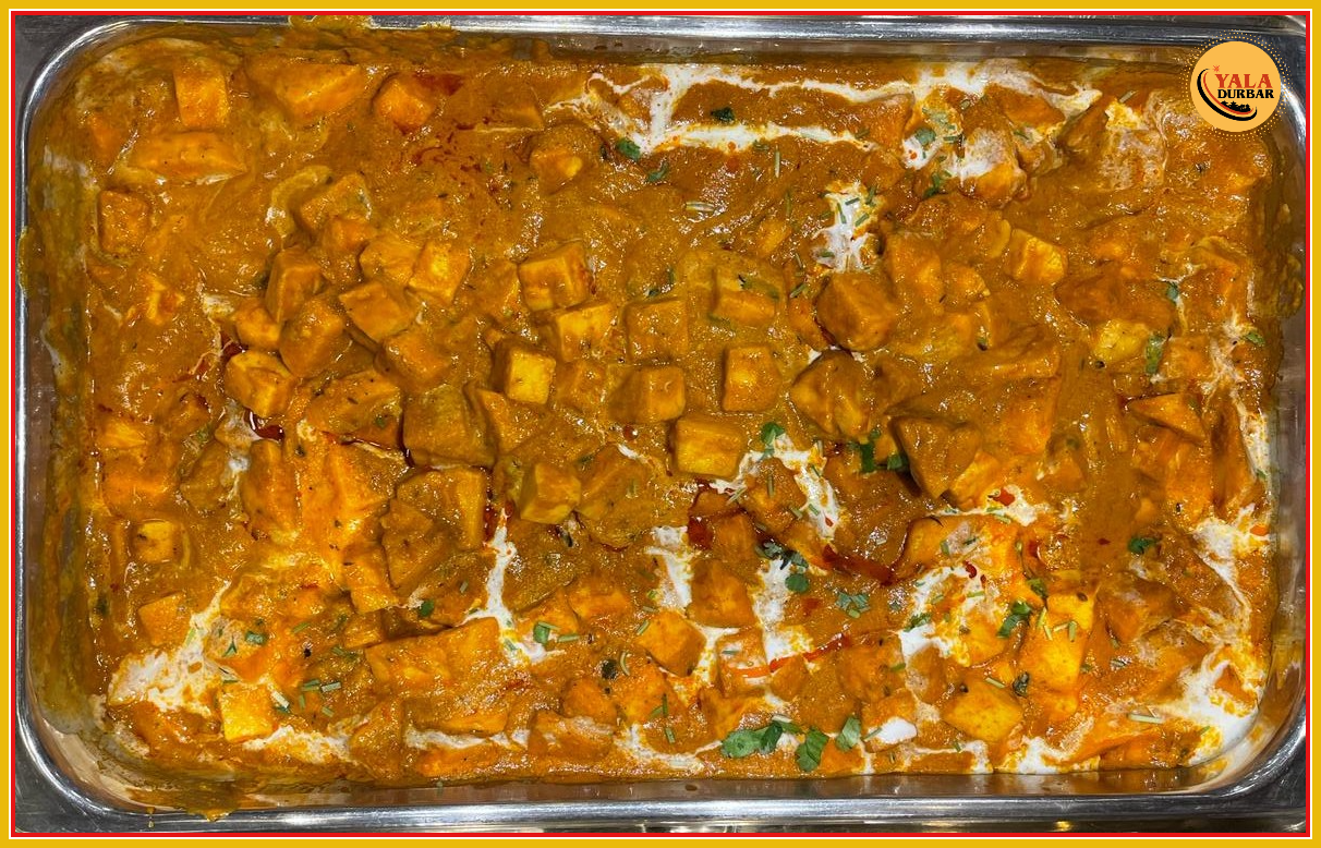 Shahi Paneer