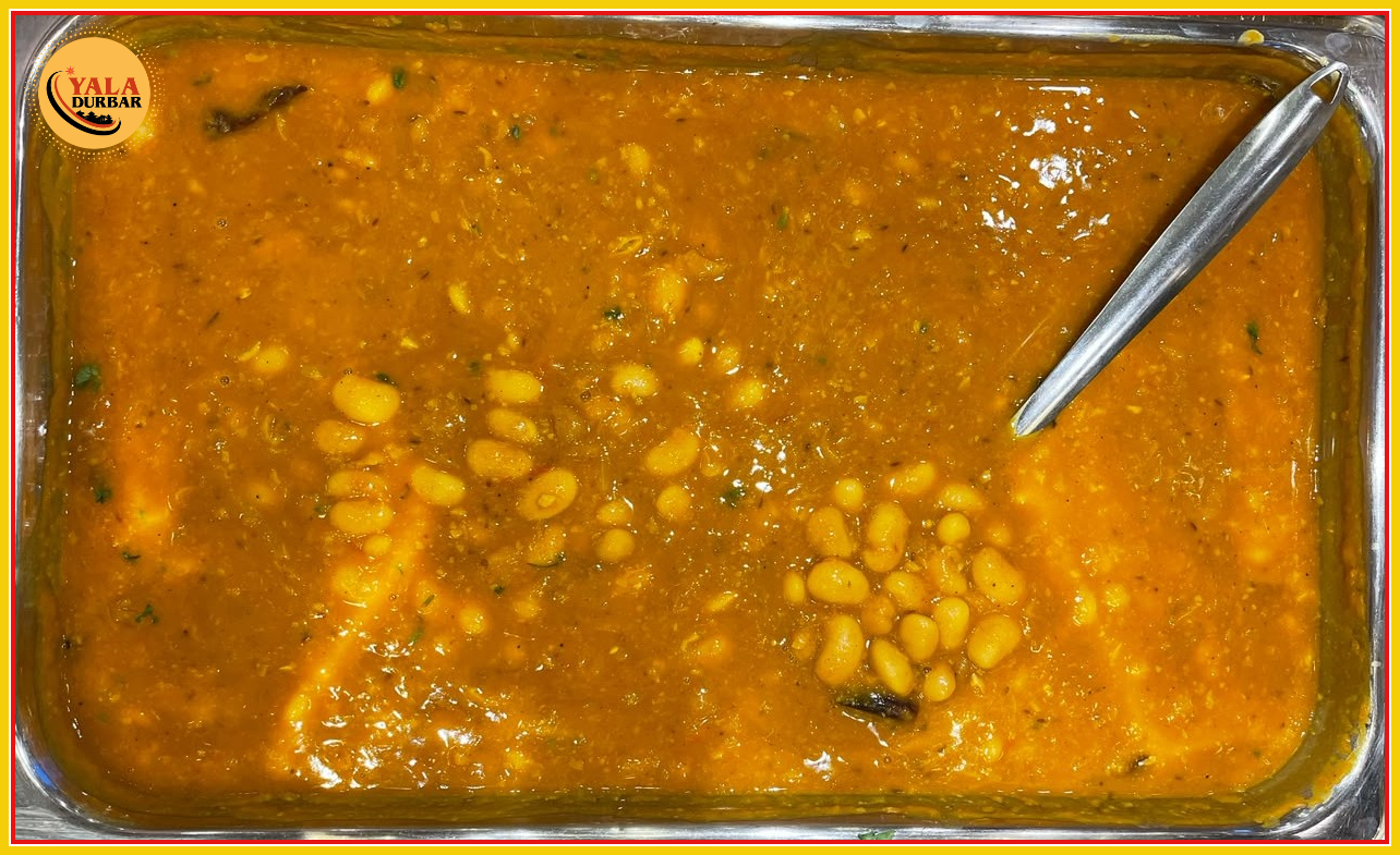 Lukla Beans